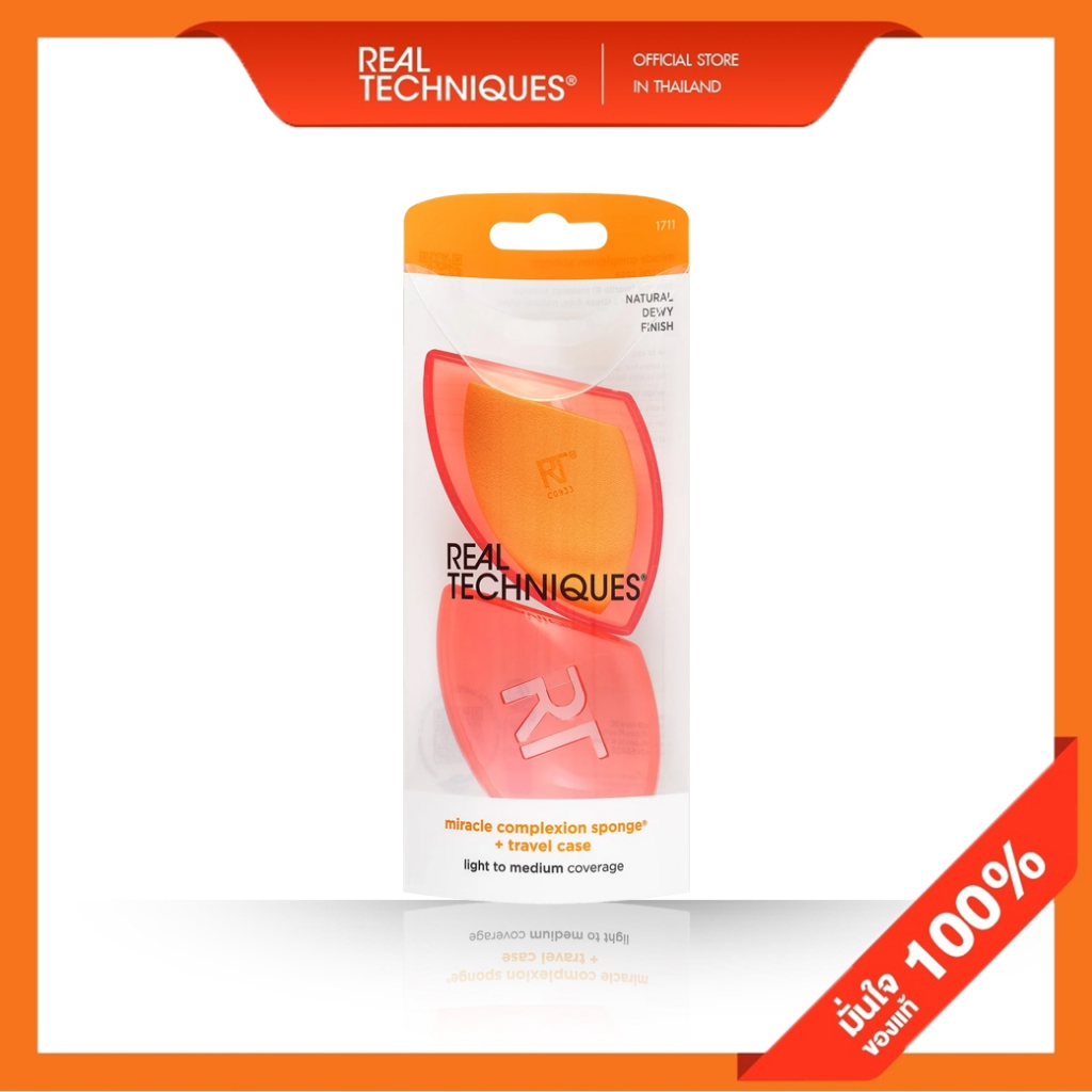 1711 Real Techniques Miracle Complexion Sponge + Case RTฟองน้ำไข่+เคส