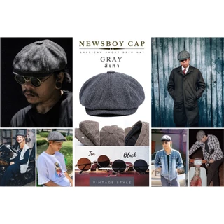 หมวก Newsboy Cap สไตล์วินเทจ คลาสสิกแฟชั่นทรงฮิต ใส่สบาย แมทช์ง่าย เข้าได้ทุกลุค สำหรับผู้ชายและผู้หญิง พร้อมส่ง