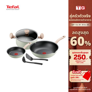 TEFAL ชุดเครื่องครัว So Matcha รุ่น G179S695 6 ชิ้น สีเขียวอ่อน รับประกันศูนย์ 2ปี