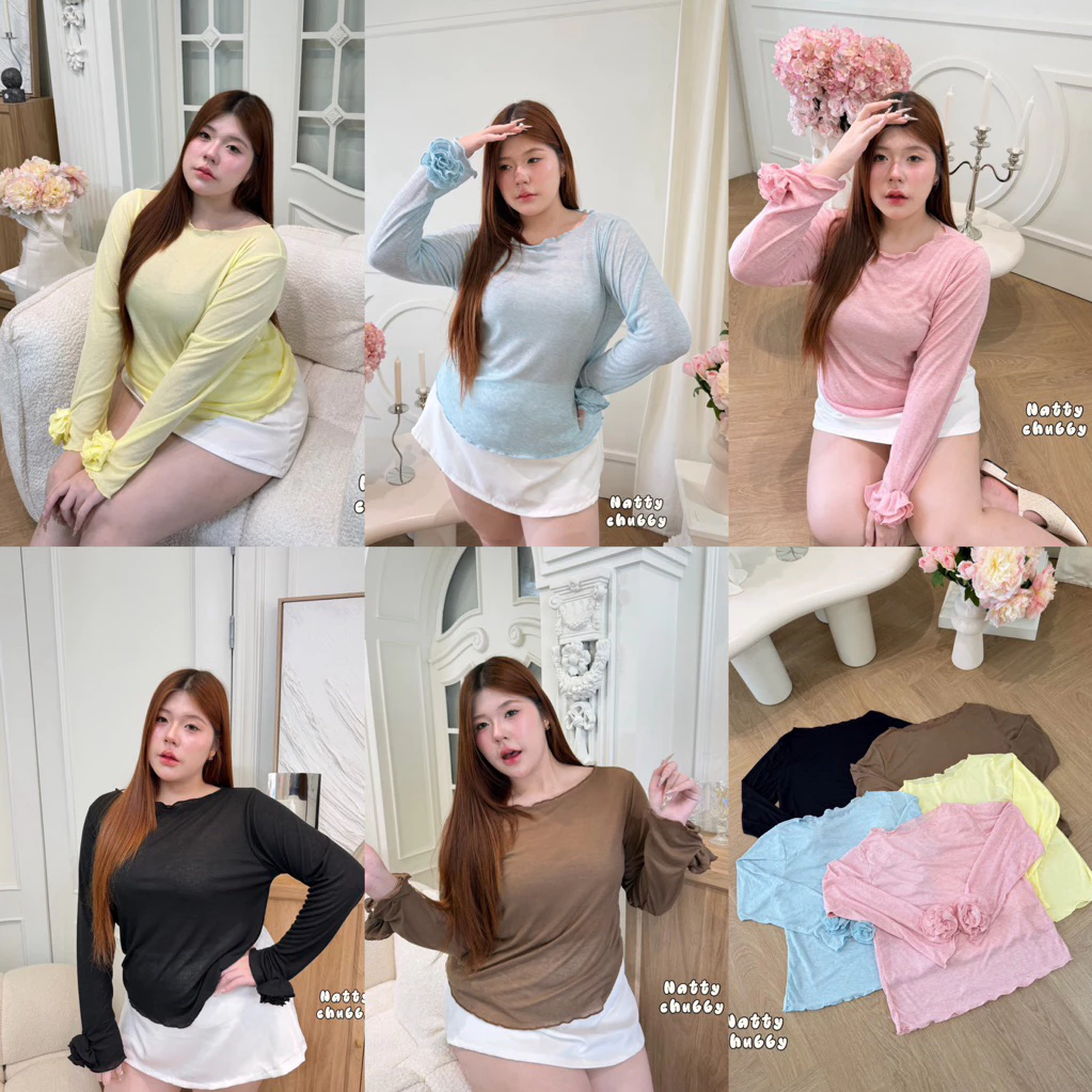 Rose Wrist | เสื้อแขนยาวผ้ายืด ดีเทลแต่งดอกกุหลาบที่ข้อมือ อก 40-54 นิ้ว เสื้อสาวอวบ ไซส์ใหญ่