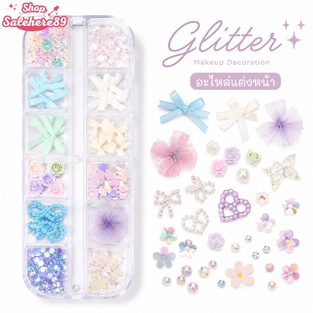 สินค้าพร้อมส่ง สติกเกอร์ติดหน้าคริสตัล 3D ประดับเพชร ผีเสื้อติดหน้า ติดง่าย ติดได้หลายแบบ สติกเกอร์ตกแต่งใบหน้า