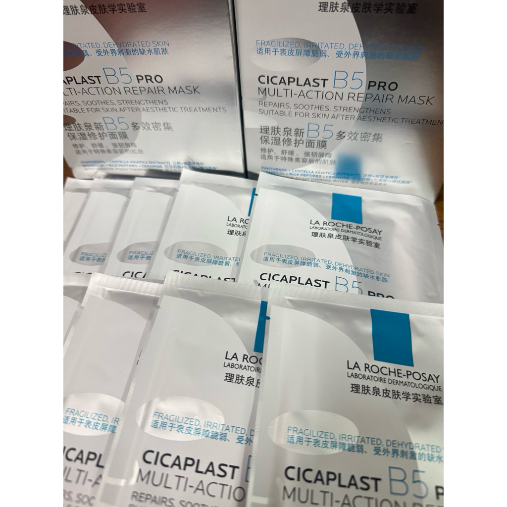 ของแท้💯 La Roche-Posay B5 mask pro *ไม่มีกล่อง*