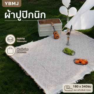เสื่อปิคนิค พร้อมส่ง ผ้าคอตตอนลินิน แบบหนา ผ้าพร็อพถ่ายรูป สไตล์เรโทร คุณภาพสูง