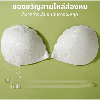 ชุดชั้นในลูกไม้เซ็กซี่อุปกรณ์เสริมแบบไร้รอใช้ซ้ำได้