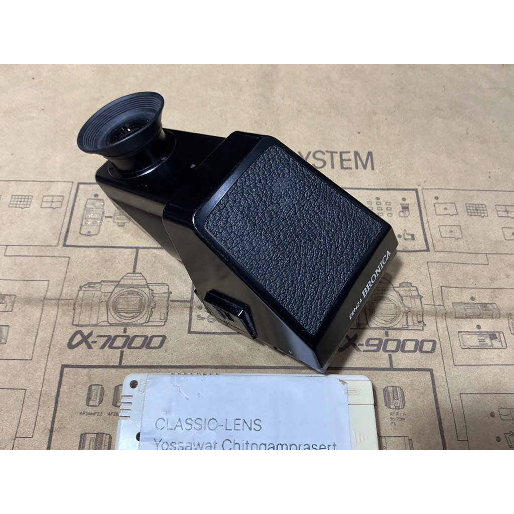 Zenza Bronica Rotary AE Metered Prism Finder G