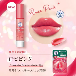 ส่งด่วน🇯🇵💚 รวมลิปเมนโทโลทั่ม R7.7ohto Mentholatum Lip Fondue 4.2 g ลิปมัน (มีหลายตัวเลือก)