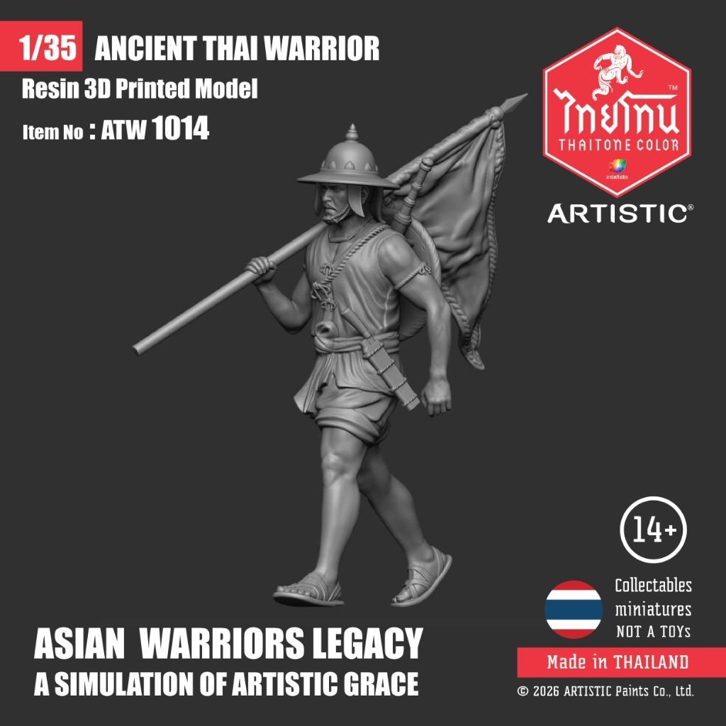 3d โมเดลไทยโทน ชุดทหารโบราณ No : 1014 ขนาด 1/35 Resin 3D สูง 5 cm