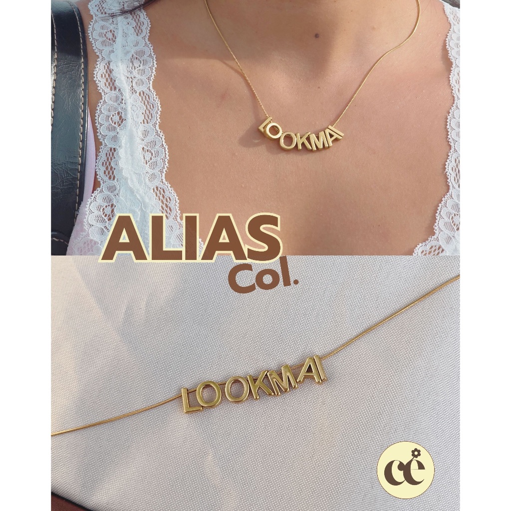 CHéRIE "ALIAS" (สร้อยจี้ตัวอักษร)
