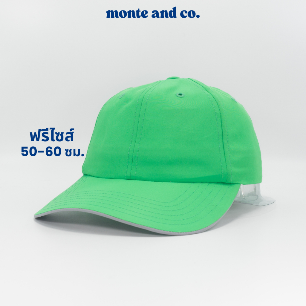 [หมวกมือสอง]🧢ADIDAS🧢สีเขียวล้วน| ของแท้ | ฟรีไซส์ | สภาพดี (ถ่ายจากสินค้าจริง)