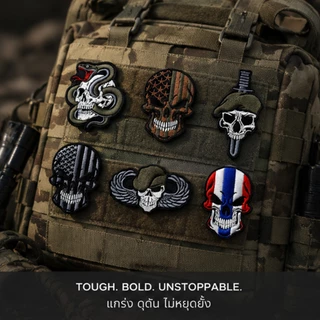 Tactical Patch หัวกะโหลก อาร์มตีนตุ๊กแก Military Skull Patch งานปัก Premium ติดกระเป๋า หมวก เสื้อ