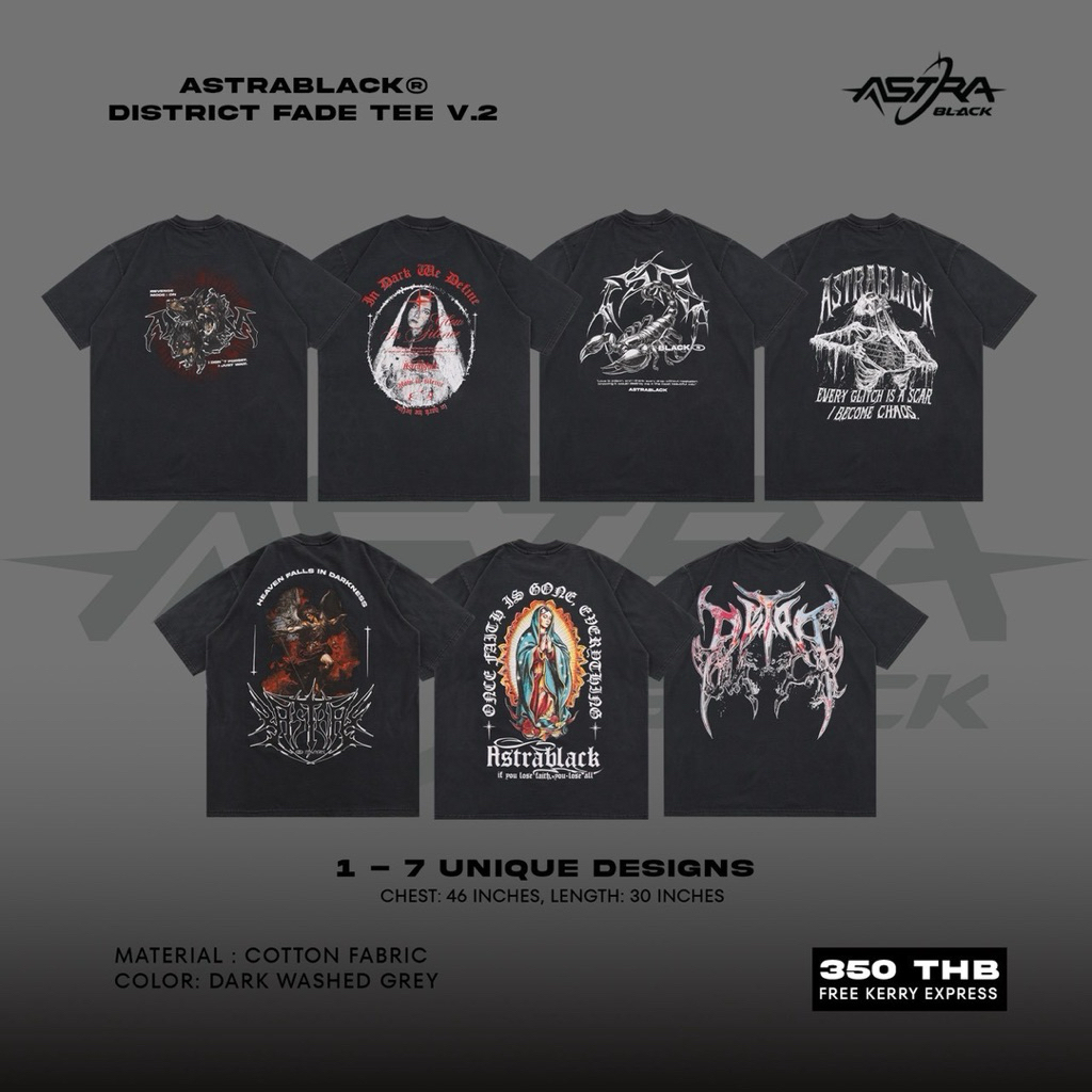 ASTRABLACK® — DISTRICT FADE TEE (เสื้อยืดฟอกสกรีนลาย)