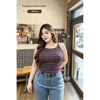 /TB/ เสื้อครอปสายเดี่ยวเว้าไหล่ มีไซส์อก40-50 เนื้อผ้ายืดนุ่มพรีเมี่ยม แซ่บอยู่ #สาวอวบอ้วน พลัสไซส์