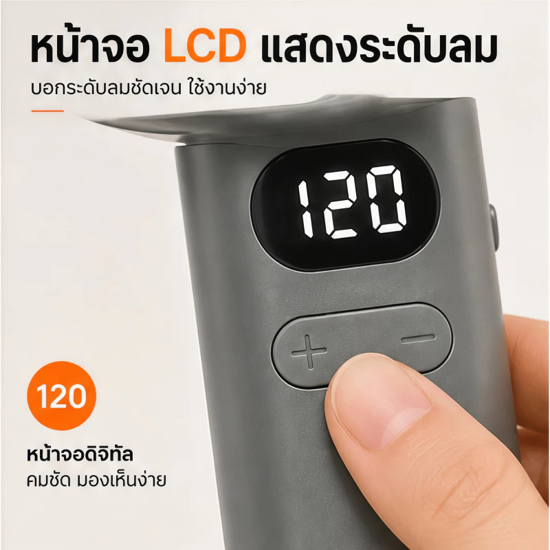 นาฬิกาอัจฉริยะ FAN-50PRO พัดลมในตัว + หูฟัง วัดวัดความดันโลหิตได้ 7 สี อเนกประสงค์ ของขวัญของใช้ดีไอที M11S11 thumbnail 8