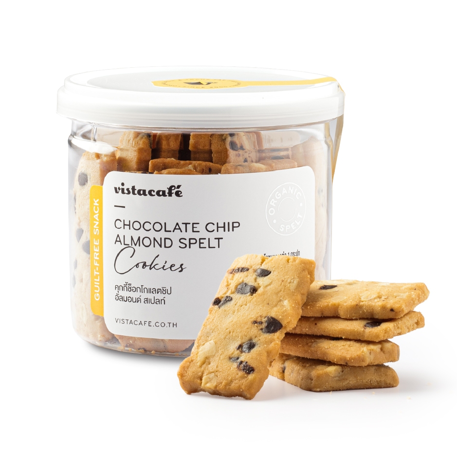 คุกกี้ช็อกโกแลตชิปอัลมอนด์ สเปลท์  Spelt Chocolate Chip Almond Cookies by Vista Cafe