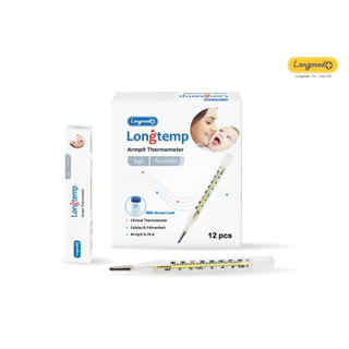 Longmed Armpit Thermometer ปรอทวัดไข้ธรรมดา