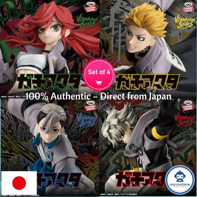 BANPRESTO Gachiakuta VIBRATION STARS Figure Rudo, Zanka, Enjin, and Riyo set of 4 Direct from Japan