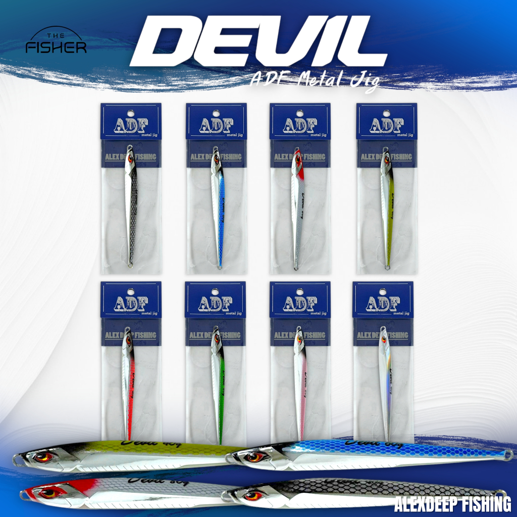 A08 ADF เหยื่อจิ๊ก รุ่น Devil 40g 60g 80g