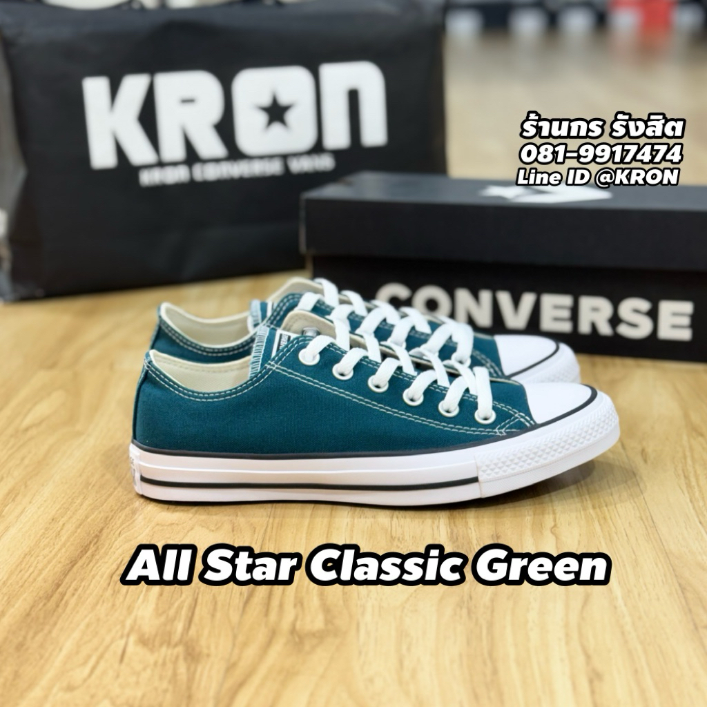 ลิขสิทธิ์แท้ 100% Converse Ctas Seasonal Color Ox Green - A04548Cf3Gnxx - รองเท้าผ้าใบสีเขียว ผู้ชาย ผู้หญิง