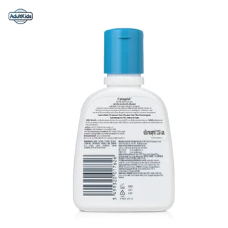 Cetaphil Daily Facial Cleanser 118ml. เจล คลีนเซอร์ทำความสะอาดผิว สำหรับผิวมันและผิวแพ้ง่าย 118มล.
