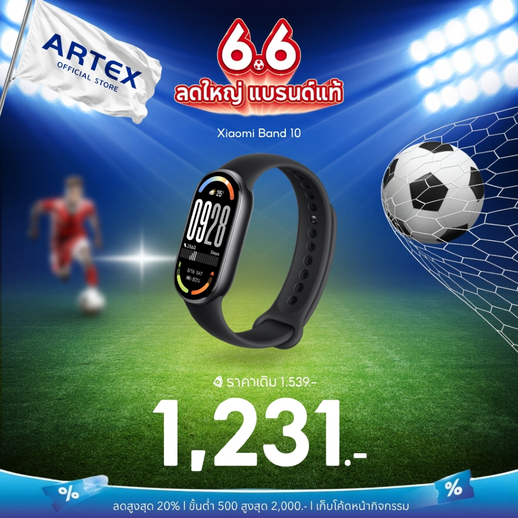 ส่งด่วน Xiaomi Band 10 สมาร์ทวอช ใช้งานได้นาน 21วัน วัดออกซิเจนในเลือด รับประกันศุนย์ไทย1ปี
