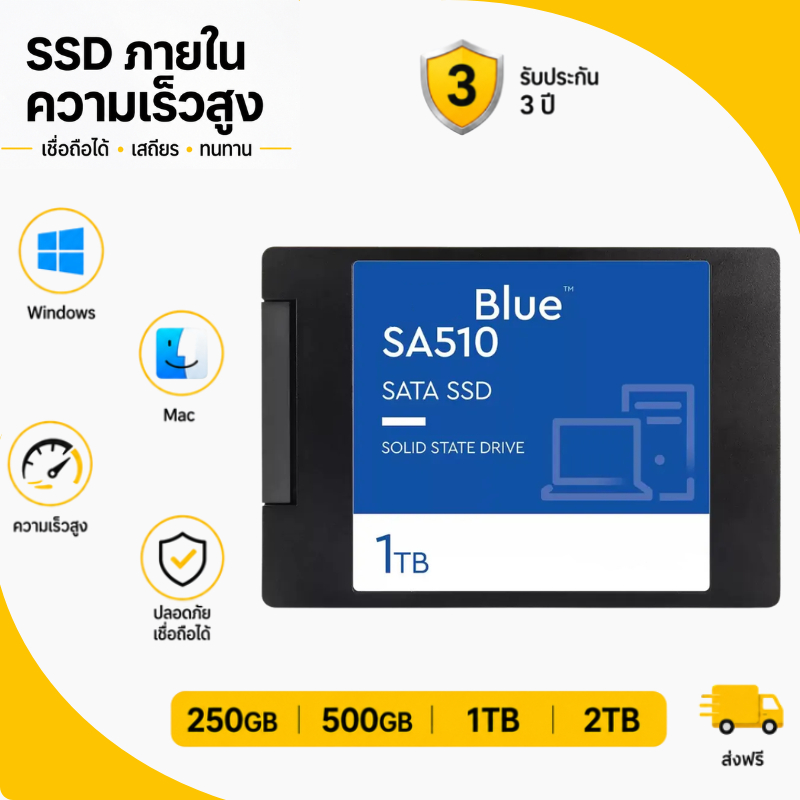 Ready Stock！500GB 1TB ความเร็วสูง Blue SA510 SSD Solid state drives 6.0Gb/s Internal hard drive SATA3 2.5''