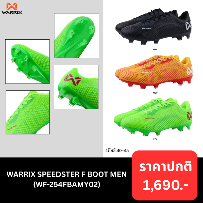 WARRIX รองเท้าฟุตบอล รุ่น SPEEDSTER F BOOT MEN (FG) S1025-GRN/PUR (WF-254FBAMY02)