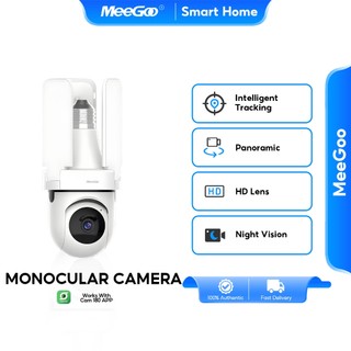 MeeGoo กล้องวงจรปิดหลอดไฟ E27A 2MP WiFi กล้องในร่ม Light bulb Camera HD Night Vision แสงสว่าง