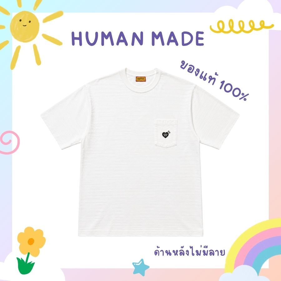 💖พร้อมส่ง💖 เสื้อยืด Human Made / Heart Pocket Tee T-Shirt