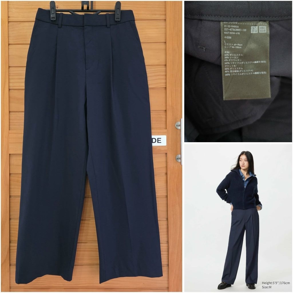 กางเกง Uniqlo Pleated Wide Pants.