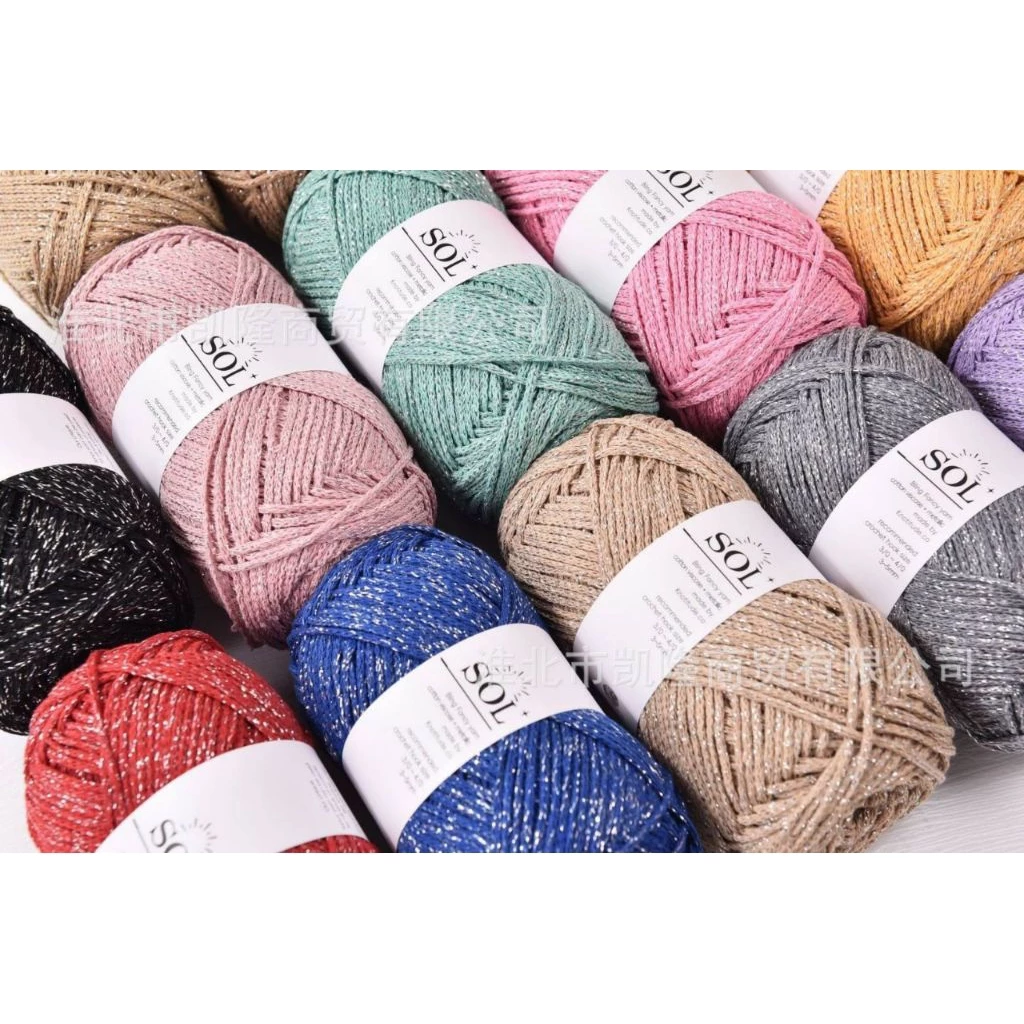 ไหมถัก 𝑺𝒐𝒍 𝑭𝒂𝒏𝒄𝒚 𝒀𝒂𝒓𝒏.1.5mm.100g.เส้นด้ายฝ้ายถัก ไหมถักผสมดิ้น Cotton Viscose metallic งานถักโครเชต์ งานฝีมือDIY