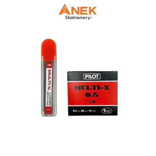 Pilot ไส้ดินสอ ไส้ดินสอกด Multi-X 0.5มม. ความเข้ม HB และ 2B (จำนวน 1หลอด)