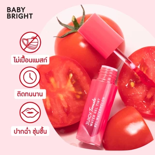 Baby Bright จูซี่โทเมโทวอเตอร์เจลทินท์ 2.5g