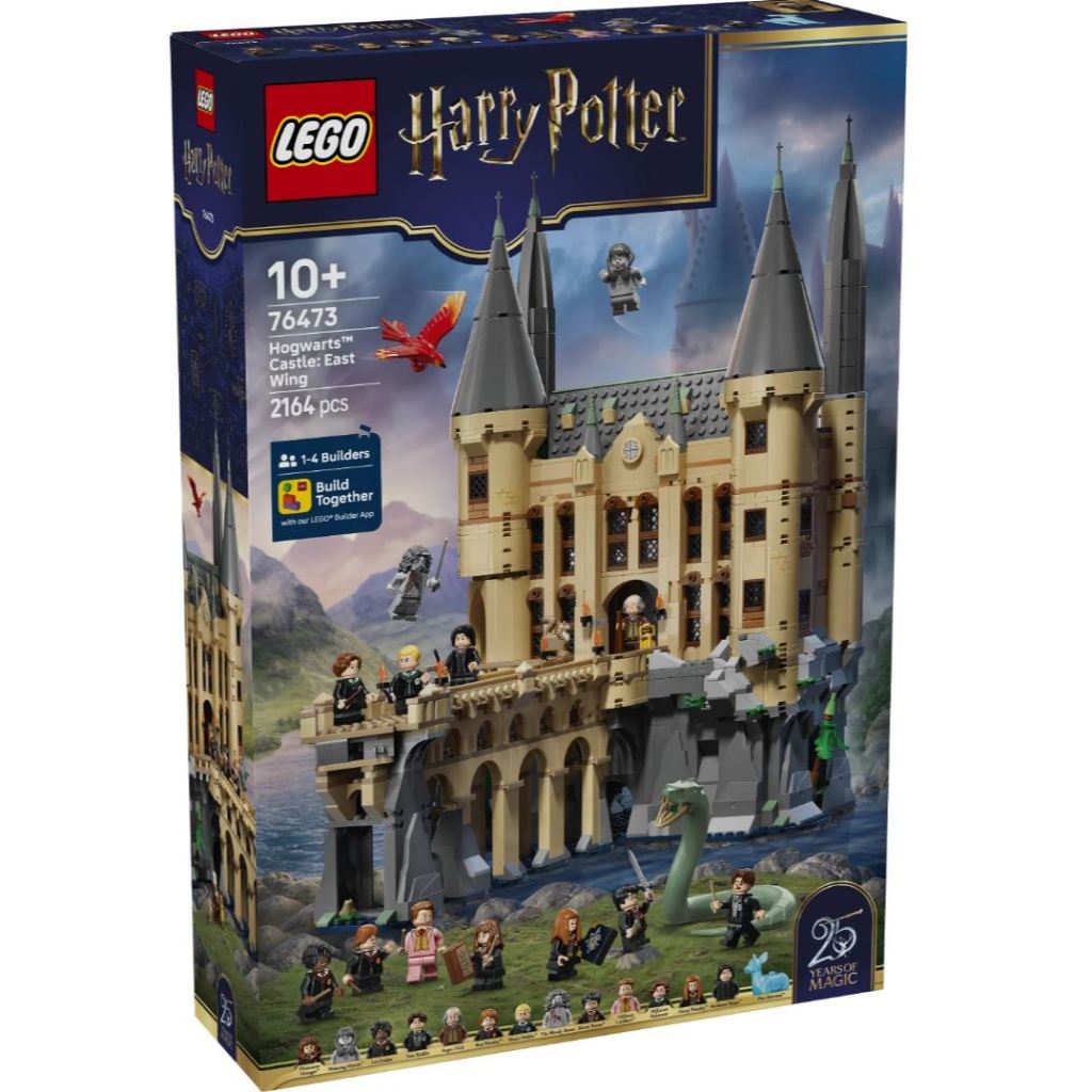 LEGO® Harry Potter™ Hogwarts™ Castle: East Wing 76473