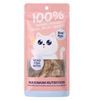 Bok Bok Freeze Dried ขนมแมวฟรีซดราย 100% ปลาแท้ ขนาด 10 กรัม แมวกินง่าย โปรตีนสูง ไม่เติมเกลือ สำหรับแมวทุกวัย มี 3 แบบ