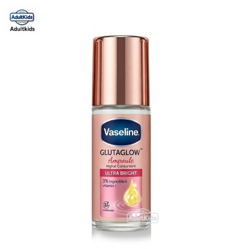 Vaseline Roll-On Serum GlutaGlow Ampoule Deodorant Ultra Bright 45ml.วาสลีน โรลออน เซรั่ม ระงับกลิ่นกาย 45มล