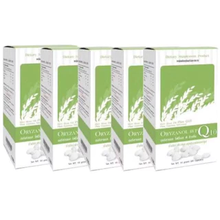ออริซานอล โฟตี้เอท พี คิวเท็น (Oryzanol 48 P & Q10) 60แคปซูล