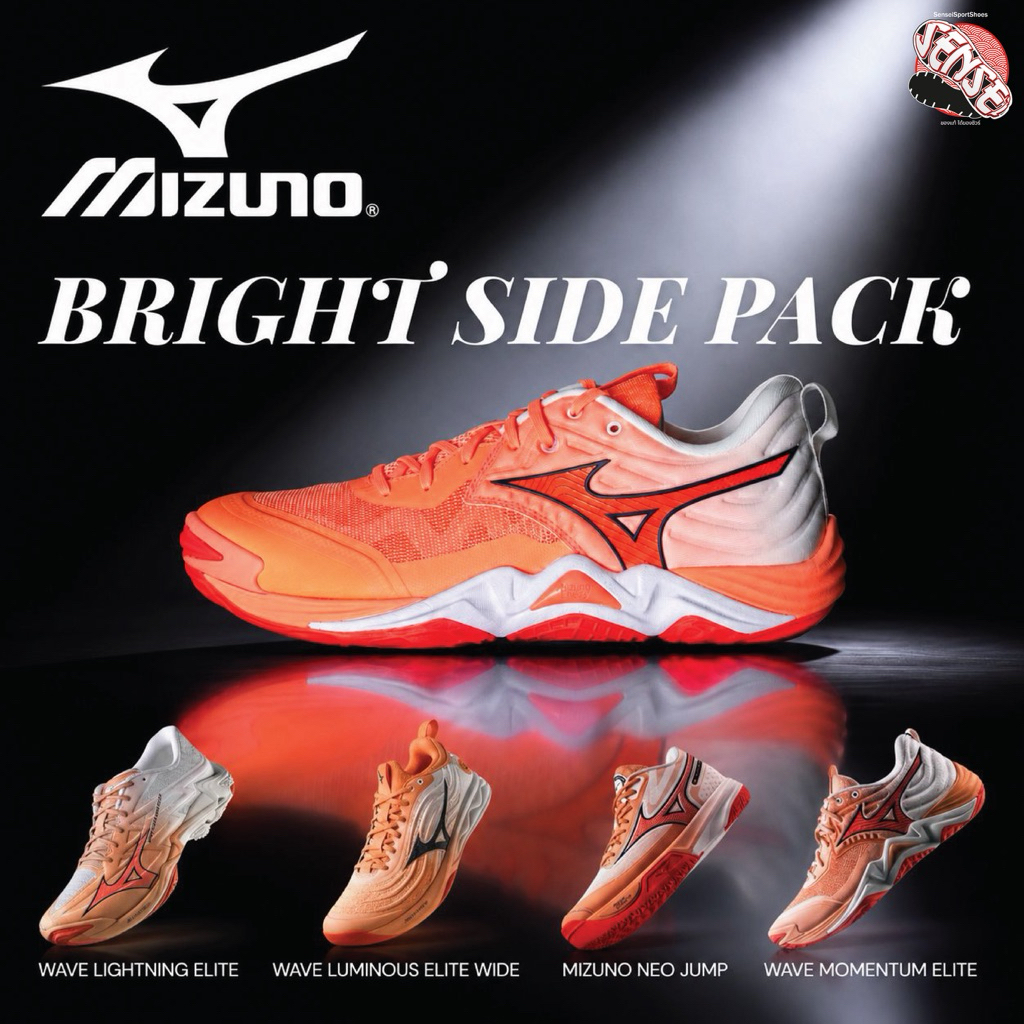 🌈✨NEW!!! BRIGHTSIDE - รองเท้าวอลเลย์มิซูโน่ WAVE MOMENTUM ELITE & WAVE LIGHTNING ELITE & LIGHTNING SELECT By SENSEI