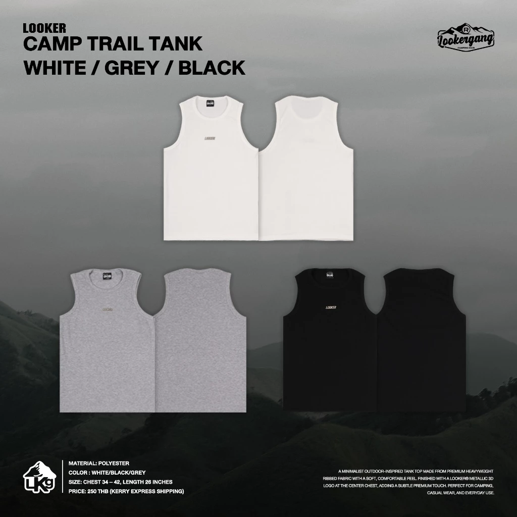 LOOKER® — CAMP TRAIL TANK เสื้อกล้าม (CAMPING)