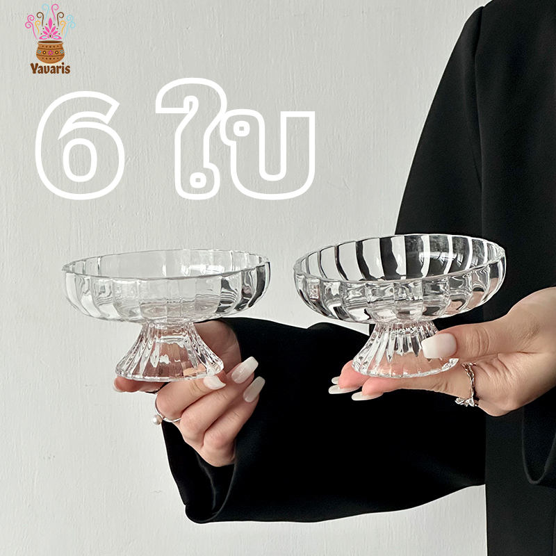 พานแก้ว พาน 6ใบ พานแก้วใส พานแก้วคริสตัล แกะสลัก ลายสวย