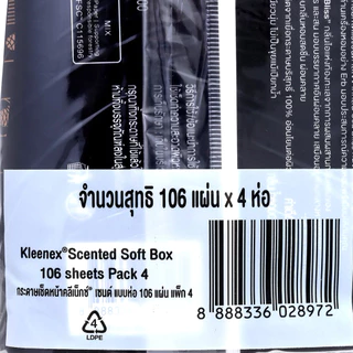 Kleenex คลีเน็กซ์ กระดาษทิชชู่ เซนเท็ด x เอิบ กระดาษเช็ดหน้า รุ่นกลิ่นหอม ซอฟท์บ็อกซ์ 106 แผ่น แพ็ค 4 (พร้อมส่ง!)