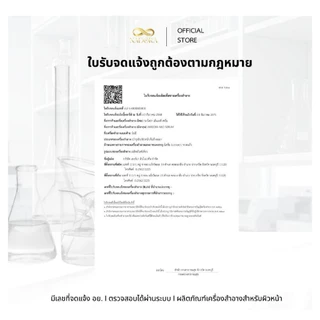 [มีของแถม] NADORA NAD serum ขนาด 30 ml. นวัตกรรมย้อนวัย REJUVENAD™ เพื่อผิวดูอ่อนเยาว์ ผิวอิ่มฟู เรียบเนียน กระจ่างใสำ
