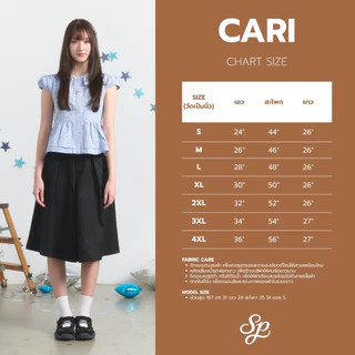 Cari_SP118 กางเกง5ส่วนขากว้างเอวสูง ใส่สบาย ดีเทลป้ายหนัง กระดุมตอก เท่สไตล์เกาหลี