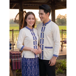 เสื้อพื้นเมืองคู่ แต่งเทปภูไทแขนยาว ผ้าฝ้ายเกรดA เนื้อนุ่มใส่สบาย