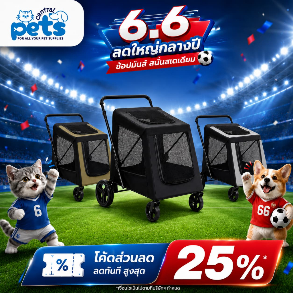 【ลดเหลือ 1,159】 รถเข็นสัตว์เลี้ยง Heavy Duty 55kg โครงเหล็ก พับได้ ล้อลื่น สำหรับสุนัขตัวใหญ่ Pet Stroller