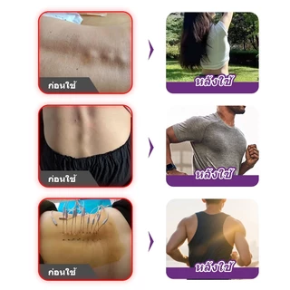 Kreain Nature เจลสมุนไพร ปวดหลัง ปวดเข่า หมอนรองกระดูกทับเส้น บรรเทาปวดเมื่อย คลายกล้ามเนื้อ