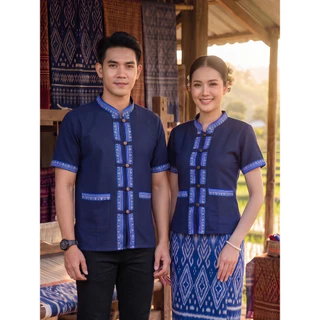เสื้อพื้นเมืองภูไทชายและหญิงแขนสั้น ผ้าฝ้ายเกรดA เนื้อนุ่มใส่สบาย