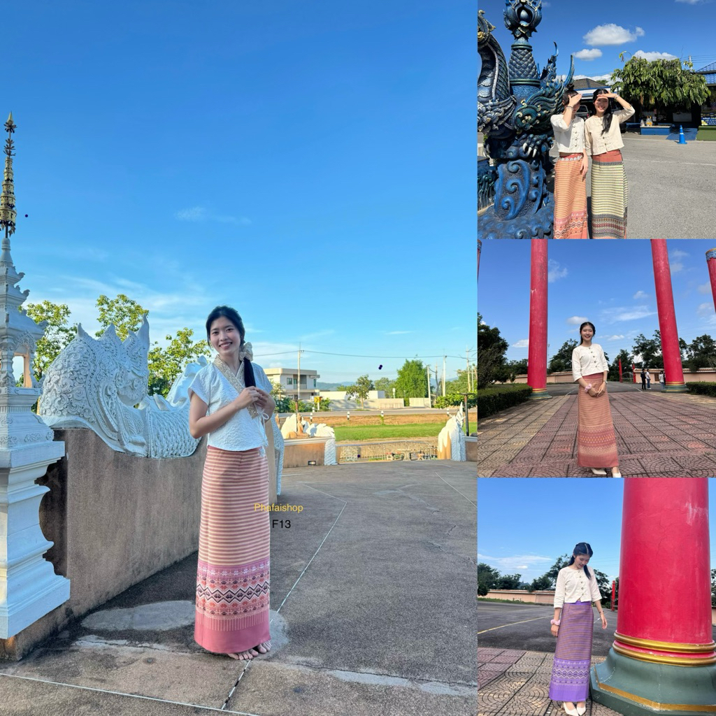 ผ้าฝ้ายกาสะลองเย็บอัดกาวสำเร็จมีตะขอแถม