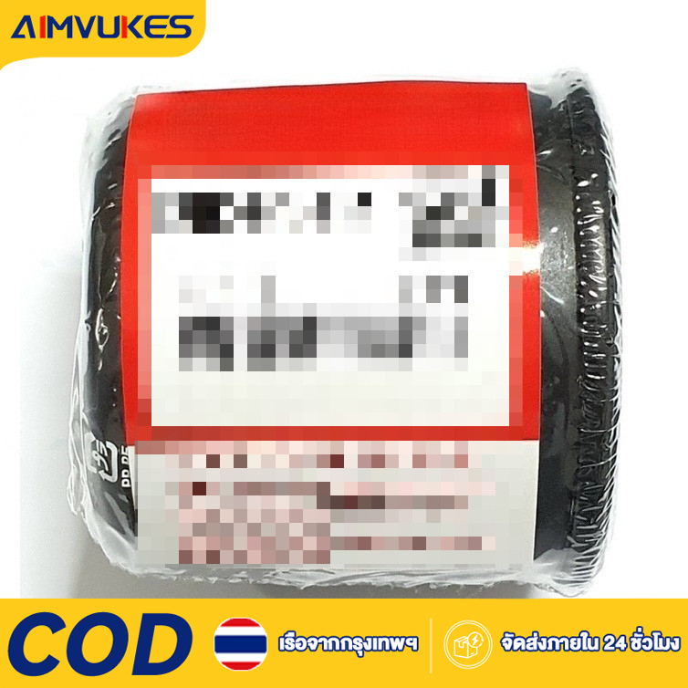 ไส้กรองน้ำมันเครื่อง FORZA350 2020-26, FORZA300 2013-20,ADV350  รหัส 15410-MFJ-D02