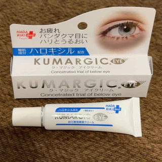 🔥มีส่งด่วน ของแท้ หิ้วเอง 🇯🇵 Kumargic Eye Cream 20g อายครีมสุดฮิต เน้นสำหรับคนที่มีปัญหาใต้ตาคล้ำ