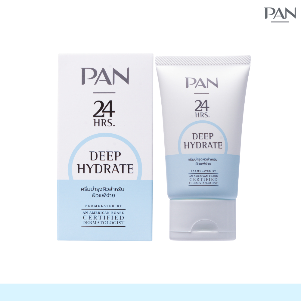 123489-[PANCOSMETIC]-PAN DEEP HYDRATE 24 HRS. แพน ดีฟไฮเดรต 24 ฮาวด์